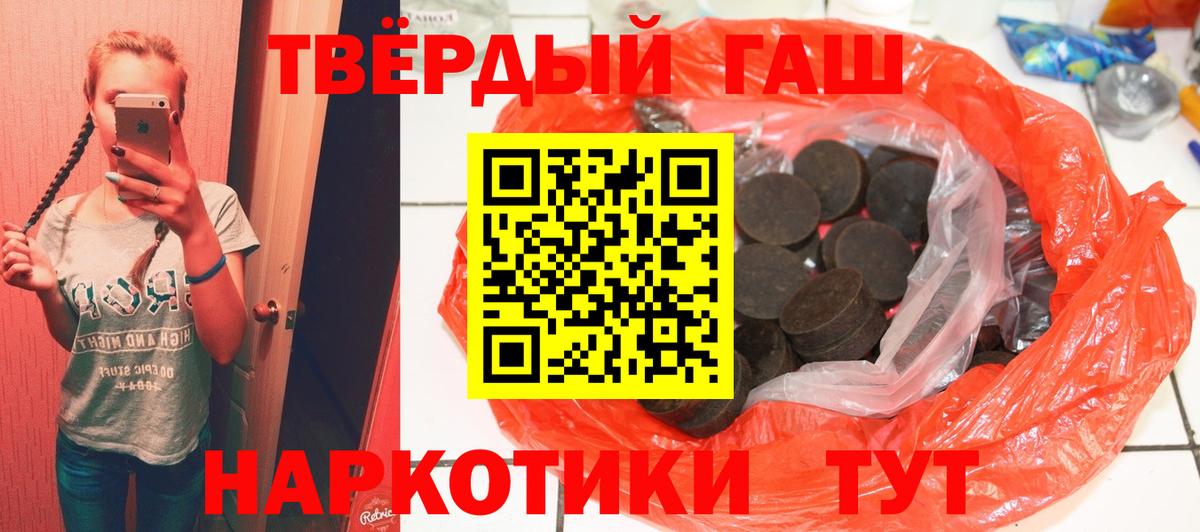 Каннабис Кушва