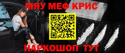 прущий лед Чебоксары