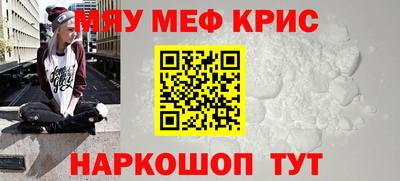 твердый Шебекино