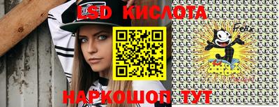 кокаин Чебаркуль