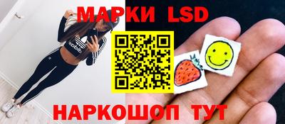 кокаин Чебаркуль