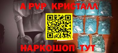 прущий лед Чебоксары
