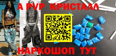 прущий лед Чебоксары