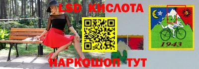 твердый Шебекино