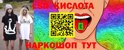прущий лед Чебоксары