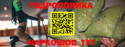 меф VHQ Чапаевск