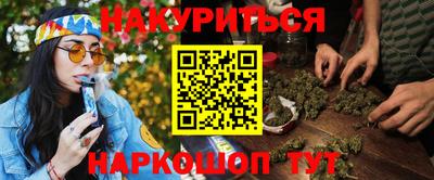 меф VHQ Чапаевск