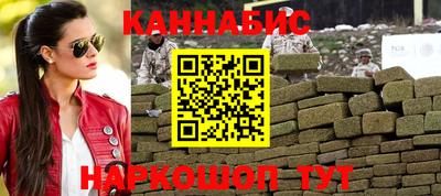 твердый Шебекино