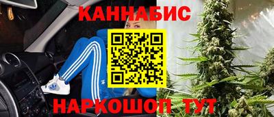 твердый Шебекино