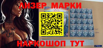 прущий лед Чебоксары