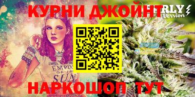 кокаин Чебаркуль
