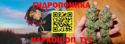 меф VHQ Чапаевск