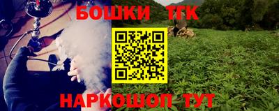меф VHQ Чапаевск
