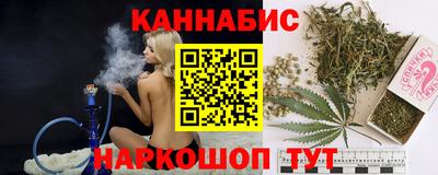 кокаин Чебаркуль