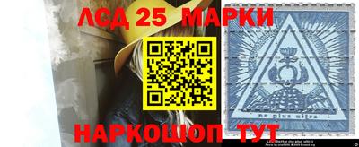 меф VHQ Чапаевск