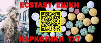 прущий лед Чебоксары