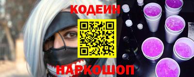 твердый Шебекино