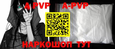 прущий лед Чебоксары
