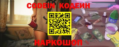 меф VHQ Чапаевск