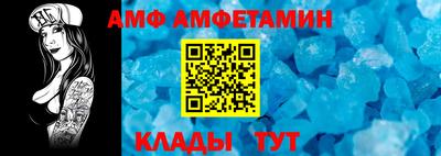 кокаин Чебаркуль