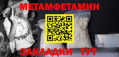 прущий лед Чебоксары