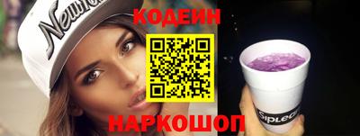 меф VHQ Чапаевск