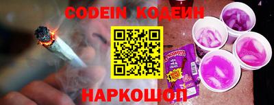 прущий лед Чебоксары