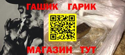 прущий лед Чебоксары